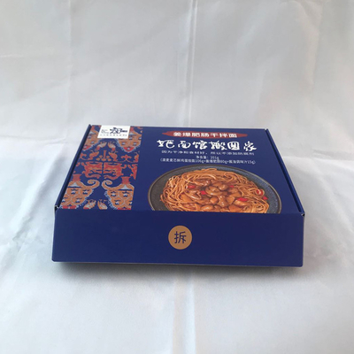Custom Logo White Ivory  Paper Food  Foldable Packaging Cookie Boxes
